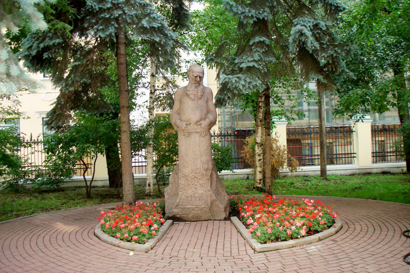 Меркулов Сергій Дмитрович